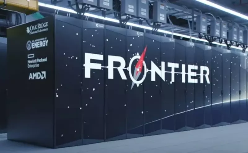 superračunalo Frontier