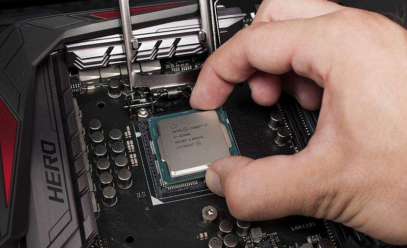Overclocking Intel procesora